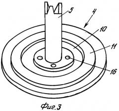 Взбивальный диск для кухонного прибора (патент 2336011)