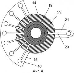 Ароматизатор воздуха (патент 2367474)