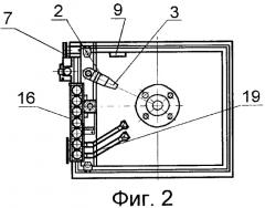 Моечная машина для автоматизированной очистки механических деталей и узлов (патент 2348553)