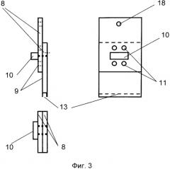 Багажное устройство для сна с транспорте (патент 2560293)