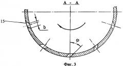 Цилиндр среднего давления паровой турбины (патент 2319016)