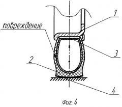 Бескамерное колесо повышенной надежности (патент 2285623)