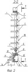Устройство для усиления колонн и их оголовков (патент 2308581)