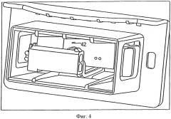 Полка и холодильная и/или морозильная камера с, по меньшей мере, одной такой полкой (патент 2471131)