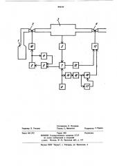 Устройство для регулирования давления в декомпрессионной камере (патент 862123)