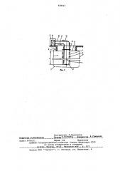 Способ проходки подземных сооружений в водонасышенных грунтах (патент 628313)