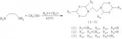 Способ получения моно-(ди-, тетра-)метил-1,2-бис-(1,3,5-дитиазинан-5-ил)этанов (патент 2443702)
