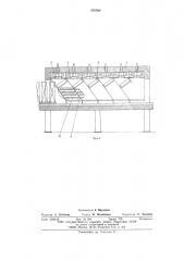 Электрическая конвективная печь (патент 576508)
