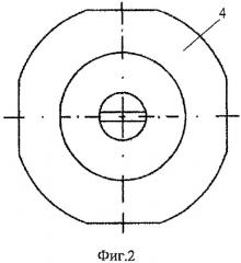 Щелевой конусообразный пылегазоприемник (патент 2487766)
