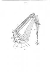 Грузоподьемное устройство (патент 523036)