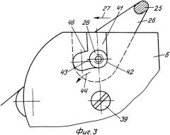 Дозатор для выборочной выдачи пропитанной жидкостью или сухой бумаги (патент 2352239)