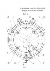 Испытательный стенд для трубопроводной арматуры бесфланцевого исполнения (патент 2597672)