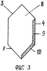 Защитный материал (патент 2374959)