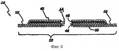 Гигиеническая прокладка с участками, обладающими улучшенной гибкостью (патент 2290154)