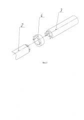 Запирающий механизм стрелкового оружия (патент 2583248)