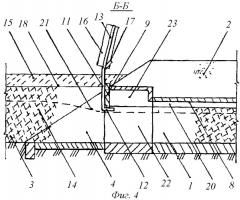 Водопропускная труба под насыпью в условиях северной строительно-климатической зоны и способ ее эксплуатации (патент 2381328)