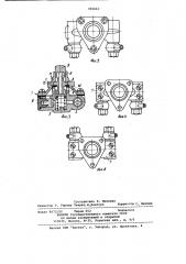 Топливоподкачивающий насос для двигателя внутреннего сгорания (патент 981663)