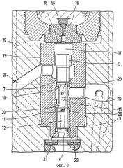 Устройство впрыскивания топлива под высоким давлением с гидравлическим управлением перемещением золотника и двигатель внутреннего сгорания (патент 2256816)