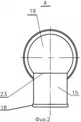 Угловой патрубок (кожух) электросоединителя (патент 2519837)