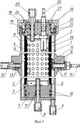Электролизер для получения водорода и кислорода из воды (патент 2623437)