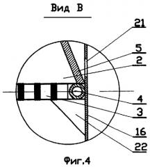 Печь для обогрева помещения (патент 2289069)