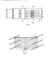Транспортное средство для перевозки жидкостей (патент 1122529)