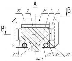 Тормозное устройство (патент 2424143)