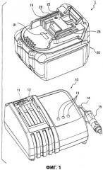 Система, оснащенная микрокомпьютером, и портативный батарейный источник питания для инструмента с электрическим приводом (патент 2504887)