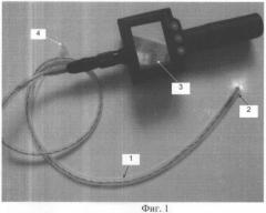 Способ послеоперационного видеомониторирования брюшной полости (патент 2480137)