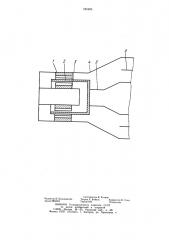 Магнетронный генератор (патент 785905)