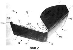 Складная упаковка для кондитерских изделий, в частности плиток или пластинок жевательной разинки (патент 2549328)