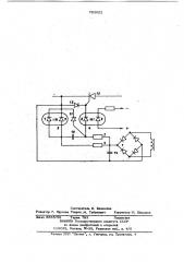 Устройство для управления тиристором (патент 783922)