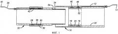Кольцевое электрическое "мокрое" соединение (патент 2435928)