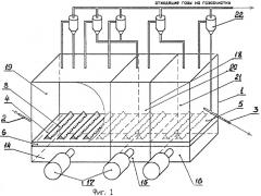 Способ обезвоживания хлормагниевого сырья и устройство для его осуществления (патент 2260562)