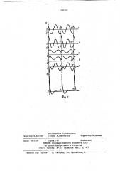 Способ измерения переходных процессов в электронных блоках при скачке фазы входного сигнала и устройство для его осуществления (патент 1200192)