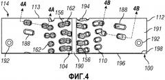 Система для замены канавочных пластинок для формования или восстановления шин (патент 2472618)