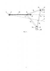 Способ азимутальной акустической коррекции инклинометра (патент 2619563)