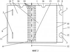 Тубус из плоской листовой заготовки (патент 2549080)