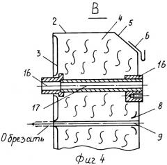 Быстросъемная тепловая изоляция (патент 2259510)