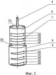 Регулятор температуры (патент 2297023)