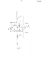 Трансформатор со ступенчатым переключателем (патент 2632194)