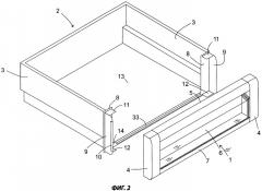 Модульный контейнер для охлаждаемых продуктов (патент 2429433)
