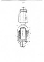 Соединение штанг (патент 1231115)