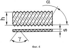 Насыпная насадка для массообменных колонн (патент 2646076)