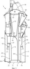 Циклонный сепаратор с входным каналом в основании (патент 2561330)