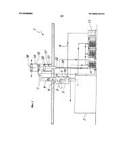 Устройство для восстановления энергии (патент 2640859)