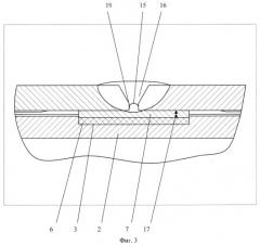 Соединение металлических труб (патент 2526133)
