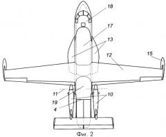 Многоцелевой самолет-амфибия (мса) (патент 2252175)