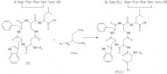 Способ получения бициклических пептидных соединений (патент 2330045)