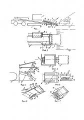 Способ разработки месторождений полезных ископаемых с применением погрузочной машины, обеспечивающей поточную загрузку в транспортное средство (патент 2660688)
